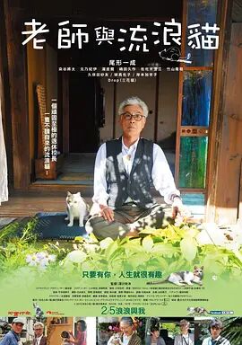 公司内部宿舍