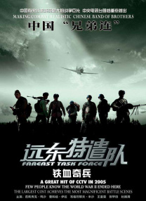 公司内部宿舍